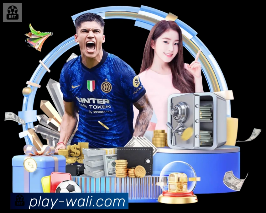 体育App